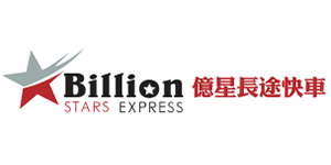 Billion Star Express